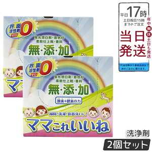 y2Zbgzz }}ꂢ 1kg Y_fyf܁BEʊ܃[ŐEHE|ɑ@\ΉBߐEߓdEZňSSB