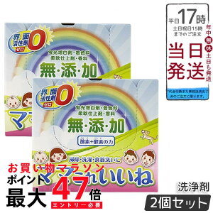 y2Zbgzz }}ꂢ 1kg Y_fyf܁BEʊ܃[ŐEHE|ɑ@\ΉBߐEߓdEZňSSB