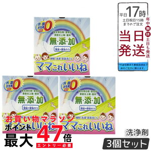 y3Zbgzz }}ꂢ 1kg Y_fyf܁BEʊ܃[ŐEHE|ɑ@\ΉBߐEߓdEZňSSB