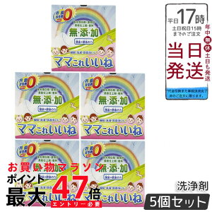 y5Zbgzz }}ꂢ 1kg Y_fyf܁BEʊ܃[ŐEHE|ɑ@\ΉBߐEߓdEZňSSB