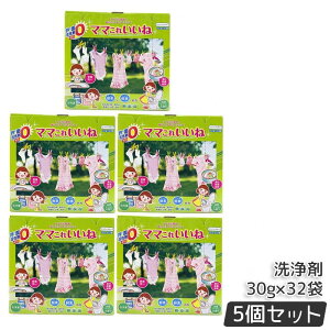 z }}ꂢ 960g (30g×32)  Y e @\ Eʊ܃[ p _fƍyf̐   H | C ߒY_igE Ki 