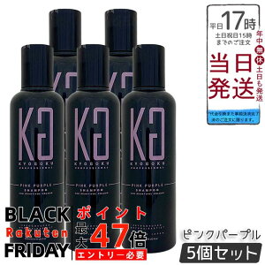 y3ZbgzKYOGOKU sNp[v J[Vv[ PP 200ml sNVv[ V gFnsNwAFUPE_ut@CeCgFE_[WPAێEh