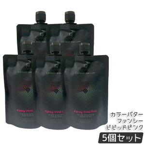 Kyogoku �J���[�Z���� �J���[�o�^�[ �J���[�g���[�g�����g �t�@���V�[�r�r�b�h�s���N 200g �����F ���������F �_���[�W�P�A �ێ��c���� �P���`�� �q�A�������_ �u���[�`���Ή� �T�����ꔄ ���{
