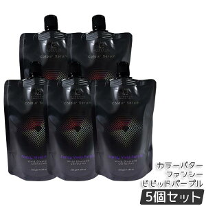 �y�I�ׂ�zKyogoku �J���[�Z���� �J���[�o�^�[ �J���[�g���[�g�����g 6�F�I�� 200g �t�@���V�[�r�r�b�h�p�[�v��/�s���N/�u���[/�_�[�N�A�b�V��/�_�C�������h�N���A/�_�[�N�V���o�[ �����F �_��