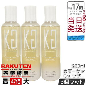 y3ZbgzKYOGOKU J[PAVv[ 200ml JL[vVv[iw}`VN_[WCEnRVcoEJ[Fh~EpTPAEA~m_hE