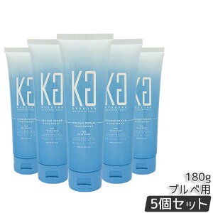 KYOGOKU ���� �p�[�\�i���J���[ �g���[�g�����g �u���x 180g �u���x�p �J���[�P�A �F�f�z�� �P���`���z�� �_���[�W�P�A �F���� �ێ� �T�����ꔄ ���{�� �������K�i ��������