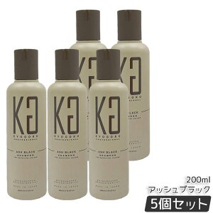 KYOGOKU ���� �J���[�V�����v�[ �A�b�V���u���b�N 200ml �������� �J���V���� �����P�A ���e���ꔄ ���Z�x�F�f ���F���� �_���[�W�P�A �ێ� �A�b�V���n ���{�� �������K�i ��������