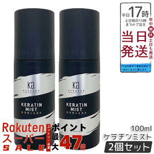 y2ZbgzKYOGOKU P`~Xg 100ml wA~Xgi_[WCێcoEu[`J[PAœKE\ʃR[eBOMیEz[TPAgpEhP`