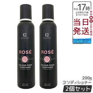 y2ZbgzKYOGOKU [J[tH[ RfBVi[ 200g sNVv[ V u[`Ԃݗ}EgFn[sNwAێE_[WPAێcoEz[