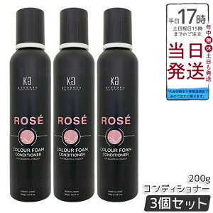 y3ZbgzKYOGOKU [J[tH[ RfBVi[ 200g sNVv[ V u[`Ԃݗ}EgFn[sNwAێE_[WPAێcoEz[