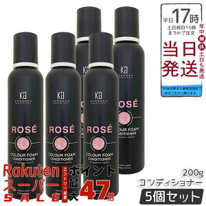 y5ZbgzKYOGOKU [J[tH[ RfBVi[ 200g sNVv[ V u[`Ԃݗ}EgFn[sNwAێE_[WPAێcoEz[