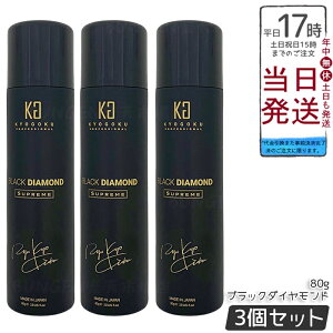 y3ZbgzKYOGOKU ubN_Ch Vv[ 􂢗Ȃg[gg wAIC Xv[ 80g LESN { Tꔄ wAPA  AEgoXg[gg A