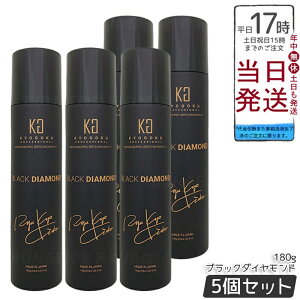 y5ZbgzKYOGOKU ubN_Ch PXv[ 180g 􂢗Ȃg[ggiP`C_[WPAEAKICیcoE˂芣L}EOM