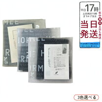 楽天市場】ホルミー ハーフケットの通販