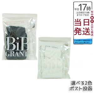 GiWbN nC\bNX 2g AeB[{nC\bNX 2Zbg ubN zCg n \bNX BiBI hi[W \bNX OgC[Y ԊO ۉ ₦΍ 