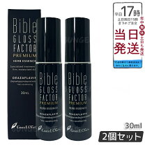 楽天市場】バイブル グロス ファクター 500mlの通販