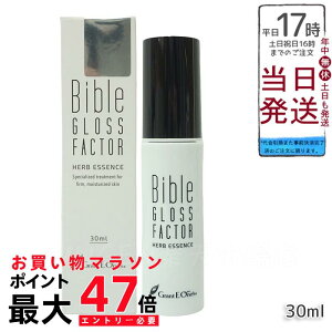 n[uGbZX 30ml GLOSS FACTOR Bible oCuOXt@N^[ XLPA Sgg ێ n et
