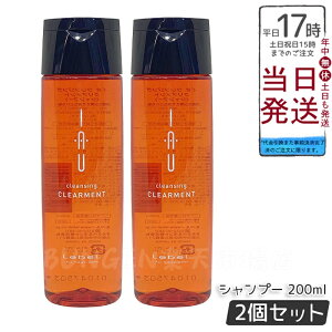 y2Zbgzx IAU CI NWO NAg Vv[ 200ml