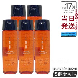 y5Zbgzx IAU CI NWO NAg Vv[ 200ml