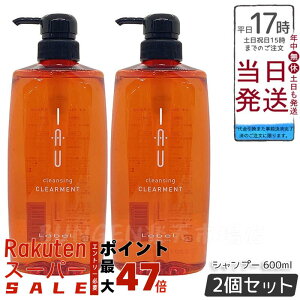 y2Zbgzx IAU CI NWO NAg Vv[ 600ml