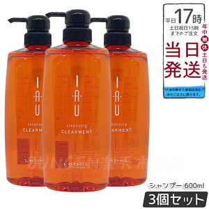 y3Zbgzx IAU CI NWO NAg Vv[ 600ml