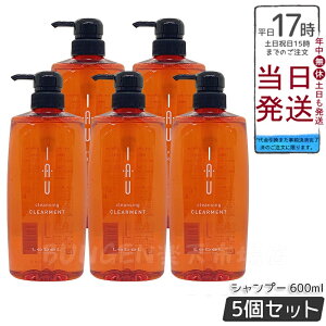 y5Zbgzx IAU CI NWO NAg Vv[ 600ml