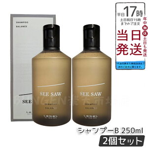 y2ZbgzSEE/SAW BALANCE wAXLvVv[ B oX 250ml wAg[gg TEeꔄiyLEBEL x SEE/SAW V[\[z