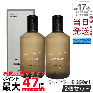 y2ZbgzSEE/SAW BALANCE wAXLvVv[ B oX 250ml wAg[gg TEeꔄiyLEBEL x SEE/SAW V[\[z