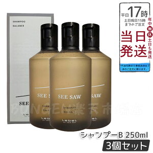 y3ZbgzSEE/SAW BALANCE wAXLvVv[ B oX 250ml wAg[gg TEeꔄiyLEBEL x SEE/SAW V[\[z