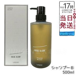 yKizx LEBEL V[\[ wA&XLvVv[oX B 500ml SEE/SAW