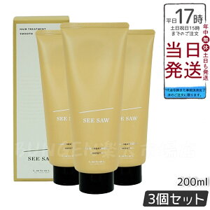 y3Zbgzx V[\[ wA&XLvg[gg S 200ml LEBEL SEE/SAW Ki