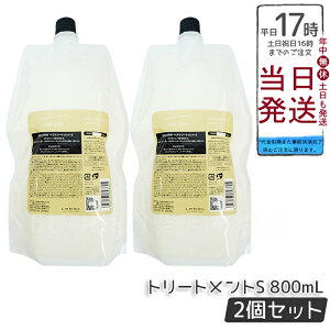 y2Zbgzx V[\[ wA&XLvg[gg S 800ml tB lߑւ LEBEL SEE/SAW Ki