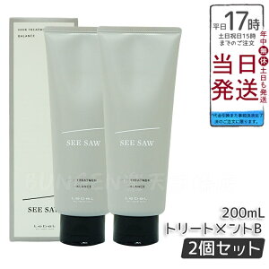 y2Zbgzx V[\[ wA&XLvwAg[gg oX B 200ml x LEBEL SEE/SAW
