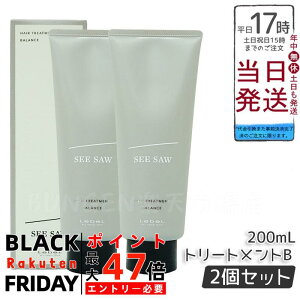 y2Zbgzx V[\[ wA&XLvwAg[gg oX B 200ml x LEBEL SEE/SAW