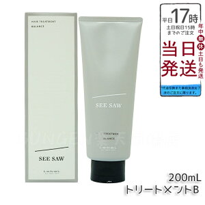 x V[\[ wA&XLvwAg[gg oX B 200ml x LEBEL SEE/SAW