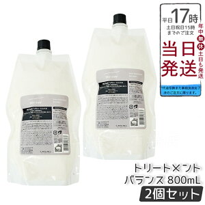 yKiz2Zbg x LEBEL V[\[ wAg[ggB oX ߂p 800ml SEE/SAW T eꔄi