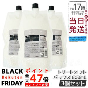 3Zbg x LEBEL V[\[ wAg[ggB oX ߂p 800ml SEE/SAW T eꔄi