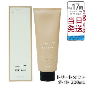 x V[\[ wA&XLvg[gg^Cg T 200ml LEBEL SEE/SAW