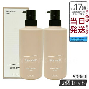 y2Zbgzx V[\[ wA&XLvg[gg^Cg T 500ml LEBEL SEE/SAW