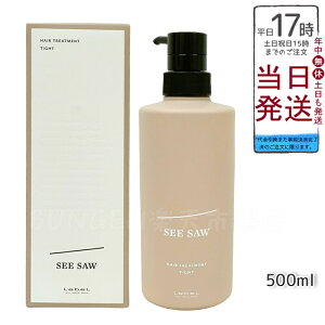 x V[\[ wA&XLvg[gg^Cg T 500ml LEBEL SEE/SAW