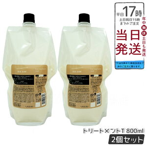 y2Zbgzx V[\[ wA&XLvg[gg^Cg T 800ml lւ LEBEL SEE/SAW