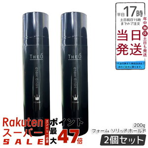 y2Zbgzx LebeLWI tH[ \bhz[h 200g (THE?)b͌Œ聕 ׂ₩Ȗї\ ȐX^CO TiYPA