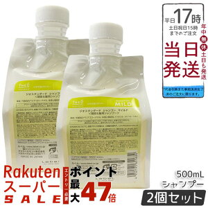 y2Zbgzx WIX^_[hVv[ }Ch 500ml lߑւ   ێ wAPA Y jp