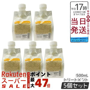 y5Zbgzx WIX^_[h XLvwA JvZCX`[ 500mL   ێ wAPA Y jp e  Lebel