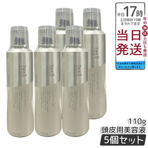 y5Zbgzx WIX^_[h XLvt@C 110g