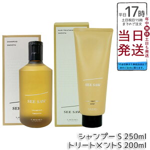 y2_Zbgzx V[\[ wA&XLvg[gg^Cg S X[X200ml & Vv[S X[X 250ml Zbg LEBEL SEE/SAW