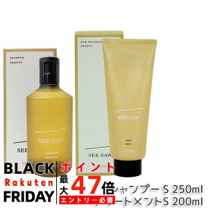 y2_Zbgzx V[\[ wA&XLvg[gg^Cg S X[X200ml & Vv[S X[X 250ml Zbg LEBEL SEE/SAW