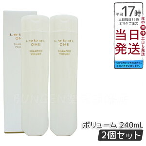 y2ZbgzLebeL ONE x  Vv[ {[ 240ml VOLUME SHAMPOO y₩Ȏ PA wAPA 􂢗 wAT