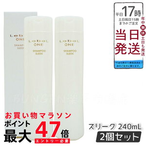y2ZbgzLebeL ONE x  Vv[ X[N 240ml SHAMPOO SLEEK SHAMPOO MOISTURE wAPA ˂ - ̔gӂ芴ɓCX`[Vv[ Ki