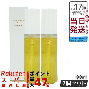 y2{ZbgzLebeL ONE x  GbZX 90ml 􂢗ȂAEgoXg[gg pet